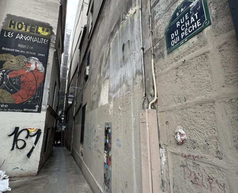Calle del Gato que pesca